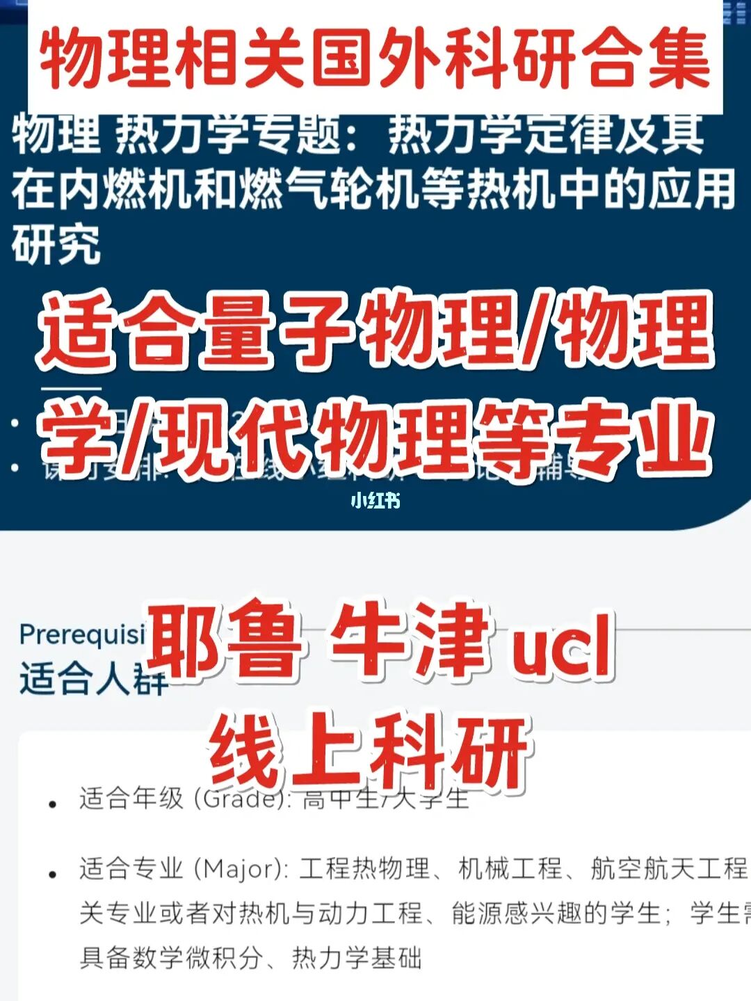 韓國學歷認證每年逗留時間_韓國留學生學歷認證_學歷認證留韓國學生有影響嗎