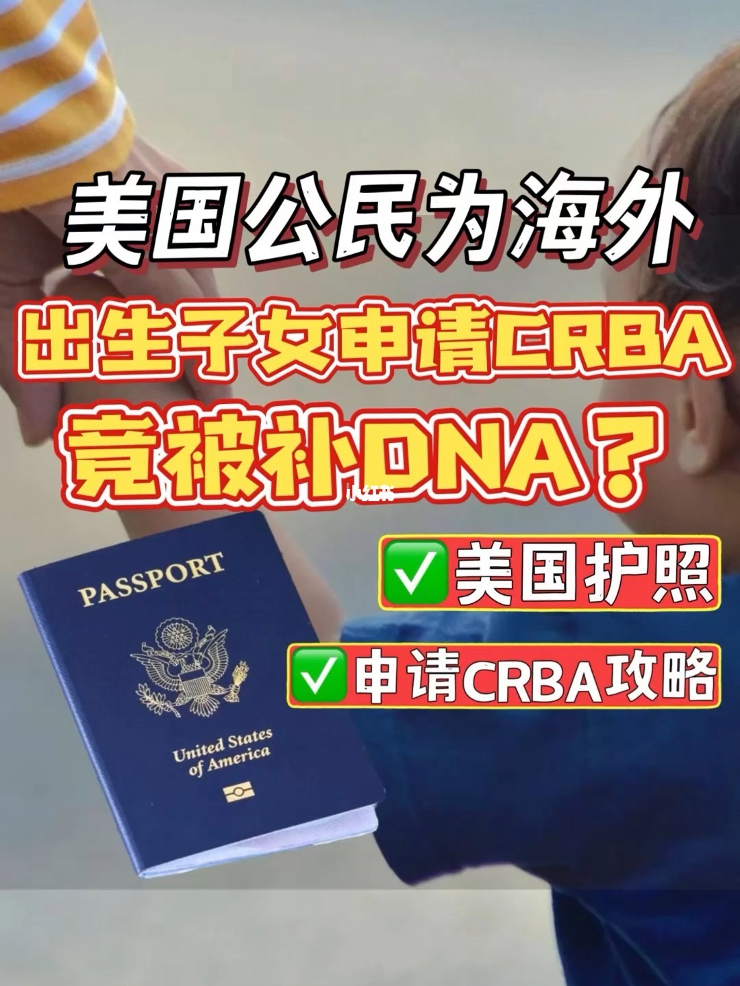 新西蘭商務(wù)簽證材料_新西蘭簽證所需材料_新西蘭簽證辦理需要多少錢(qián)
