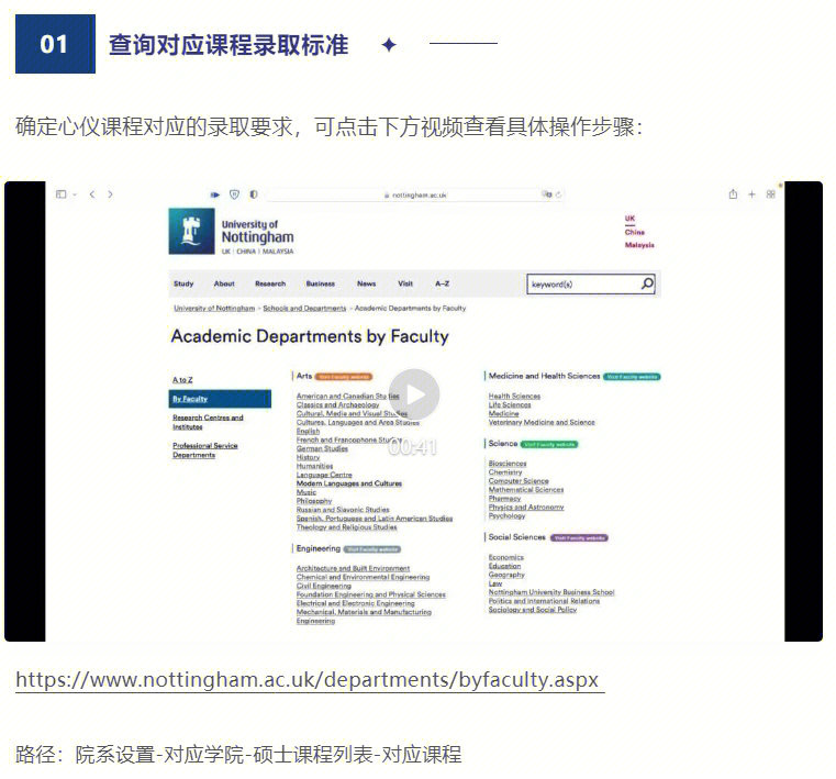 留學(xué)咨詢條件_2023本科留學(xué)咨詢最新要求_本科生出國留學(xué)咨詢