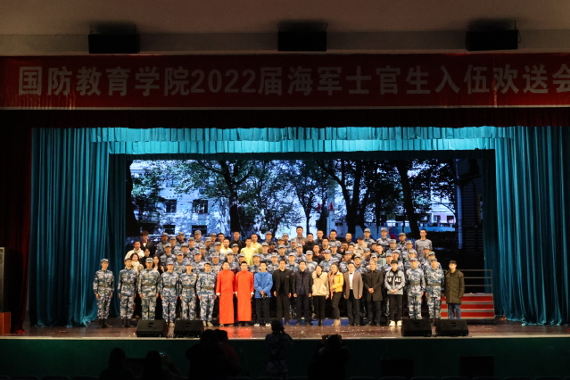 湖南長(zhǎng)沙大學(xué)貴族學(xué)校_湖南長(zhǎng)沙國(guó)防大學(xué)_湖南長(zhǎng)沙大學(xué)圖片