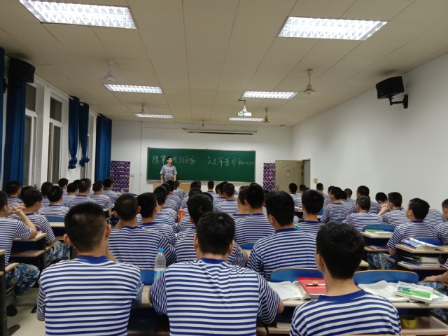 湖南長(zhǎng)沙大學(xué)貴族學(xué)校_湖南長(zhǎng)沙國(guó)防大學(xué)_湖南長(zhǎng)沙大學(xué)圖片