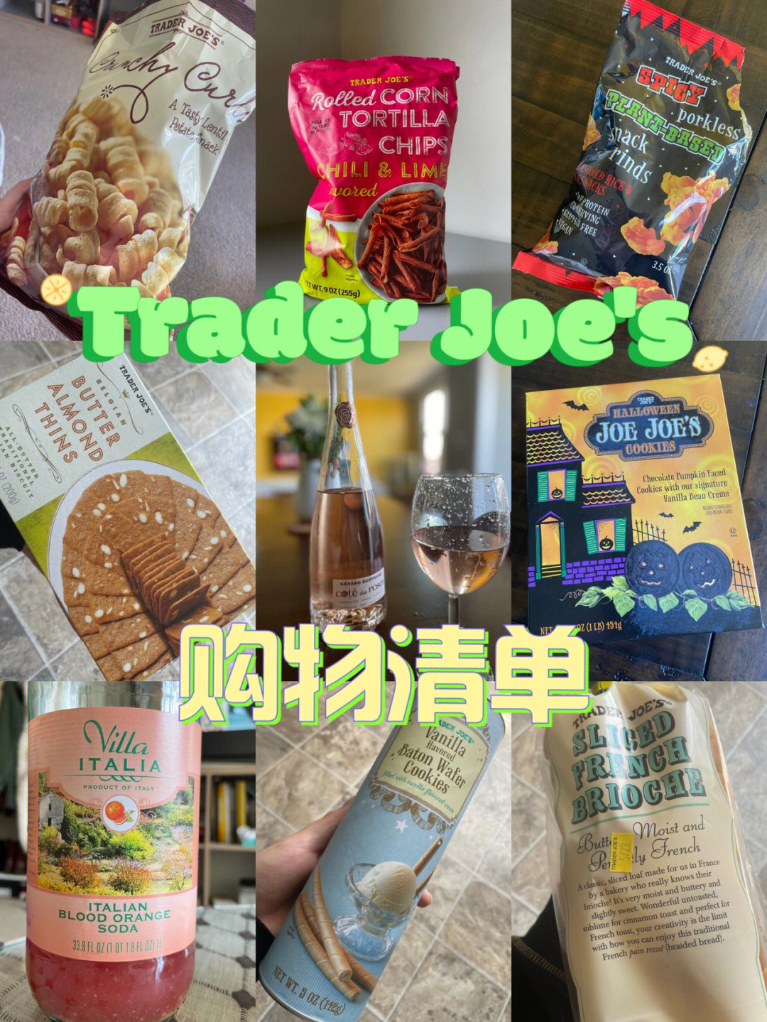 澳大利亞購物天堂_澳大利亞購物指南_澳大利亞購物網(wǎng)站推薦