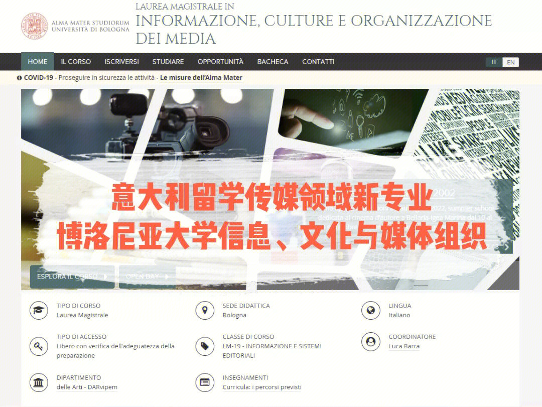 留學學什么專業好_留學學什么好_留學好么