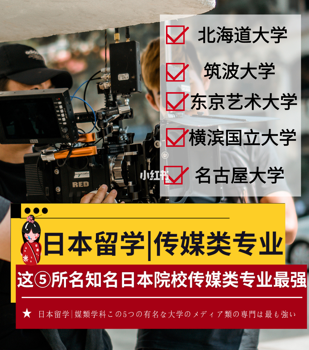 留學學什么專業好_留學學什么好_留學好么