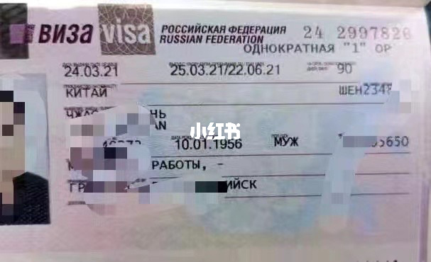 新西蘭脫離英聯邦_新西蘭為何要脫離歐盟_新西蘭是歐盟成員嗎
