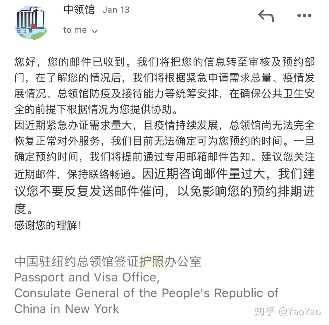 韓國簽證查詢結果_韓國簽證進度查詢_簽證進度查詢韓國網站