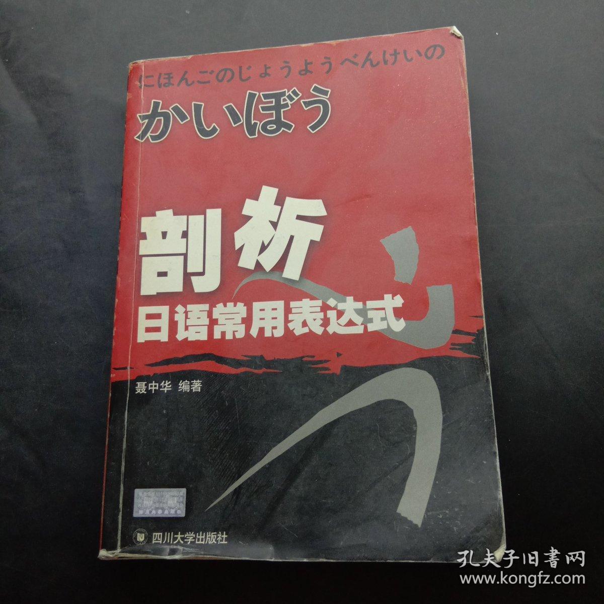 信息管理與信息系統(tǒng)考研方向_考研報(bào)考信息研究方向_考研考生信息專業(yè)