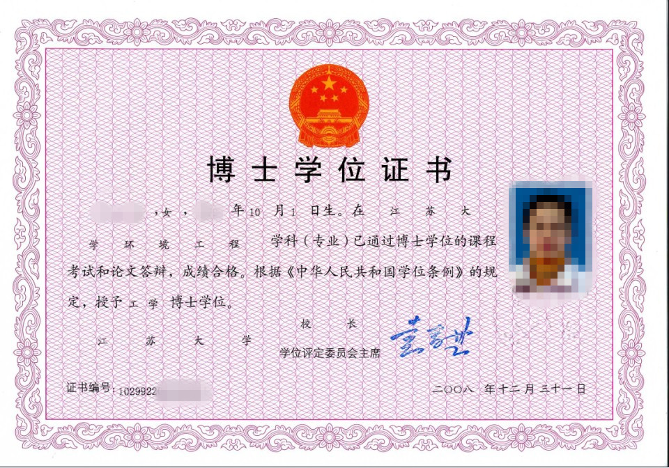國立澳大利亞大學有錢_澳大利亞國立大學_國立澳大利亞大學魏暉榮