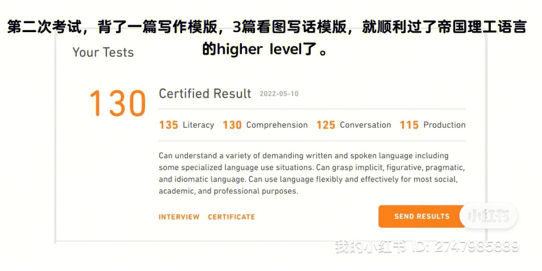 紐卡斯爾大學好考嗎_紐卡斯爾大學就讀體驗_2023紐卡斯爾大學官網最新要求