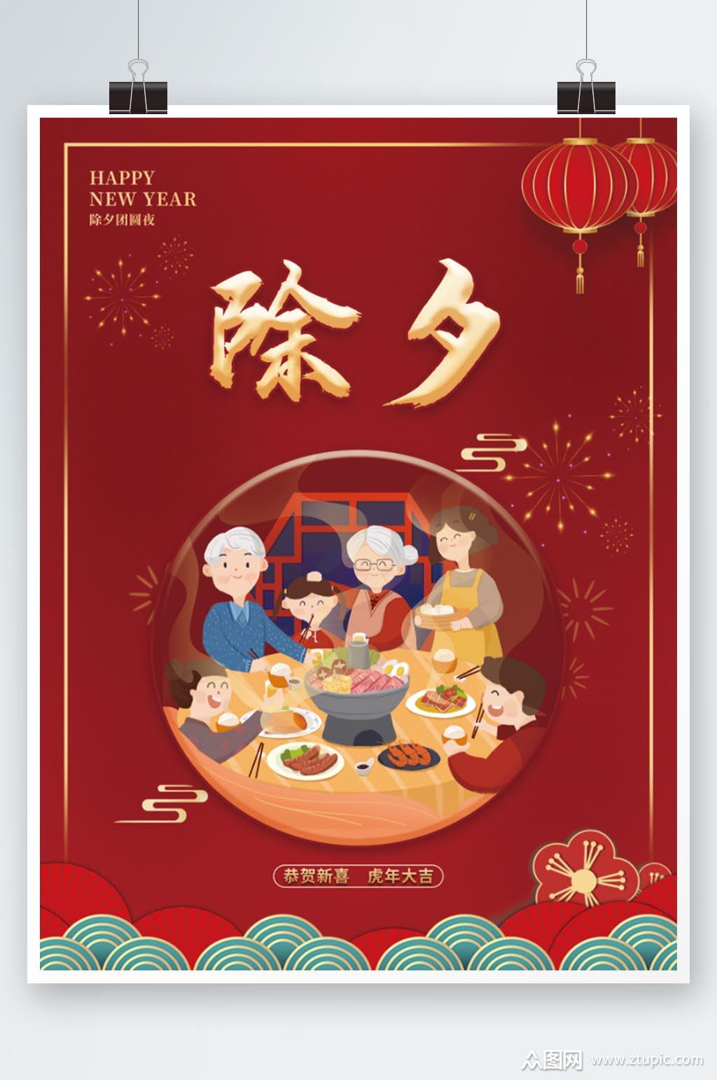 澳大利亞國慶日_國慶澳大利亞機票什么時候便宜_國慶澳大利亞機票