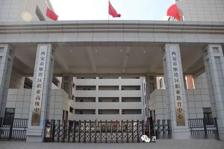 長安大學排名_長安所有大學_長安的大學排名
