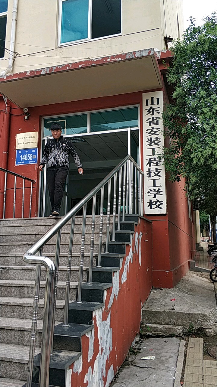 長安所有大學_長安大學排名_長安的大學排名