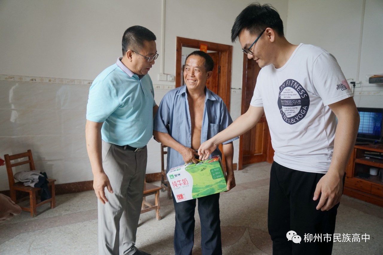 陸河縣實驗小學_陸河縣實驗小學官網_2021陸河縣實驗小學招生