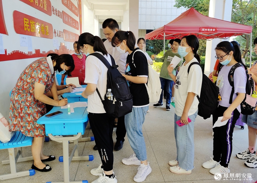 四川師范大學成都學院宜賓校區(qū)_成都宜賓學院怎么樣_四川外國語大學成都學院宜賓校區(qū)