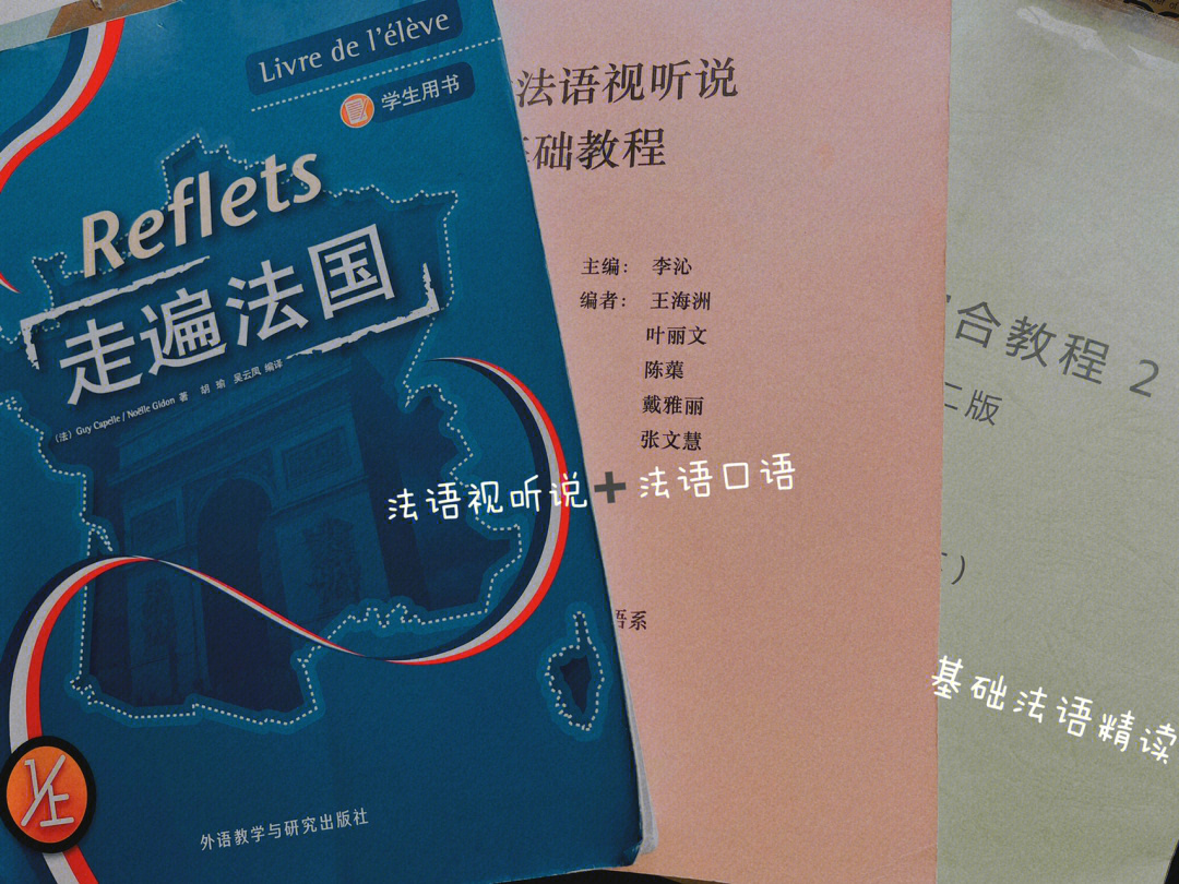 西安英語培訓學校_西安英語培訓中心_西安英語培訓學校機構(gòu)排名