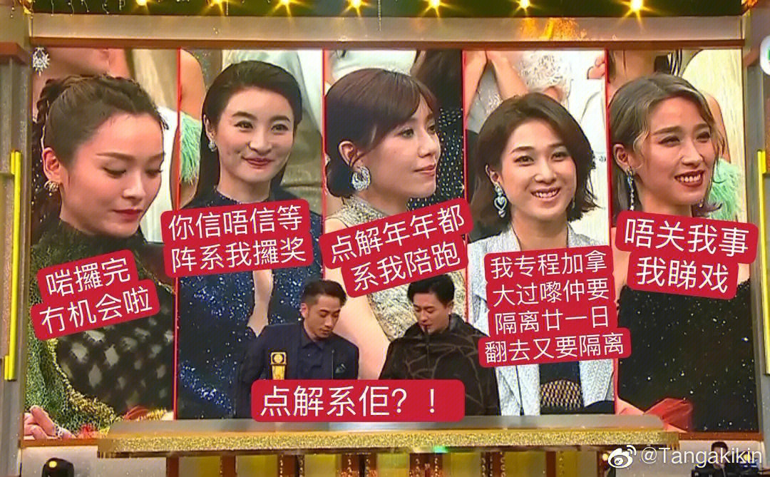 港姐陳雅思宣布婚訊_婚訊雅思宣布陳港姐結(jié)婚了嗎_香港小姐陳雅思