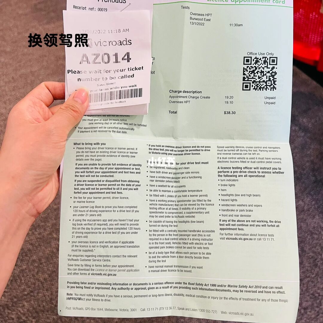 機(jī)票澳大利亞首都_機(jī)票澳大利亞墨爾本多少錢_澳大利亞機(jī)票