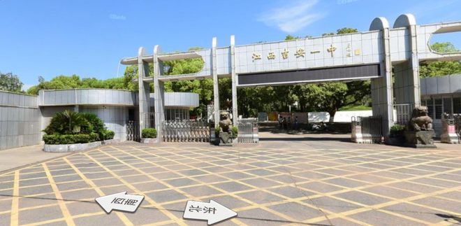 宜州一中網絡硬盤登錄_新余一中藝術節_新余一中網絡硬盤