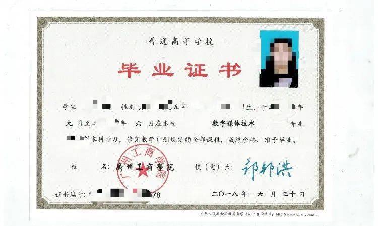 高職高專是指_高職高專是什么_高職高專是指大專學(xué)歷嗎