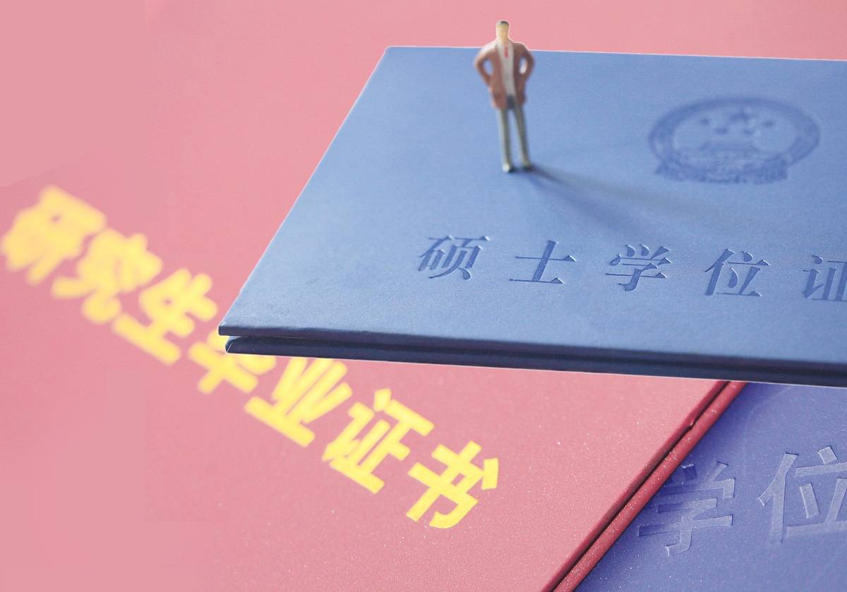 高職高專是指大專學(xué)歷嗎_高職高專是指_高職高專是什么