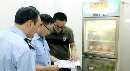 成都七中實驗學校_成都實驗中學排名第幾_成都實驗中學喜報