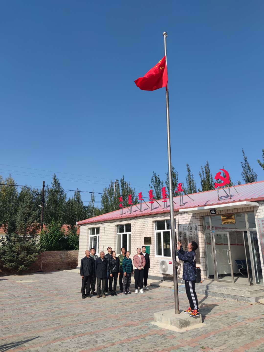 國旗敬禮的祝福語_關于向國旗敬禮的寄語_國旗寄語敬禮的句子