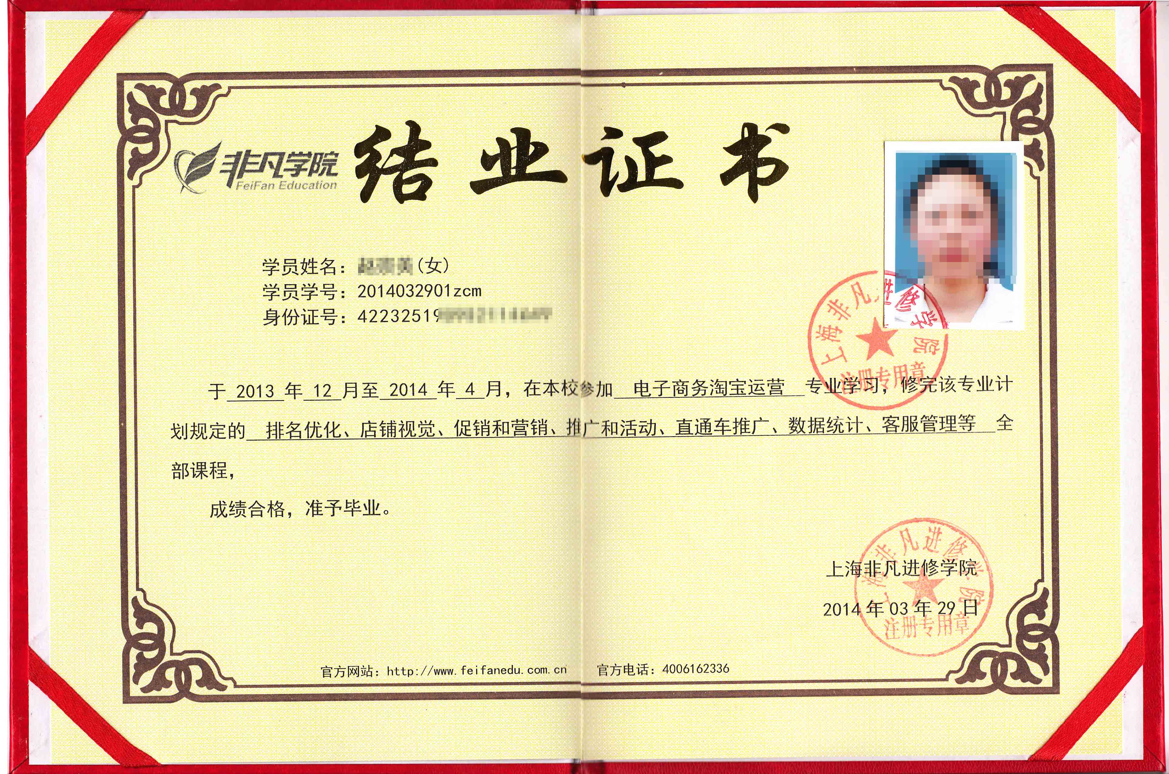二本大學(xué)北京_北京二本招生大學(xué)_北京二本院校