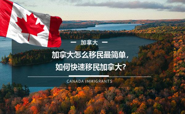 西班牙投資移民費用_移民西班牙費用投資多少錢_投資移民西班牙需要多少錢