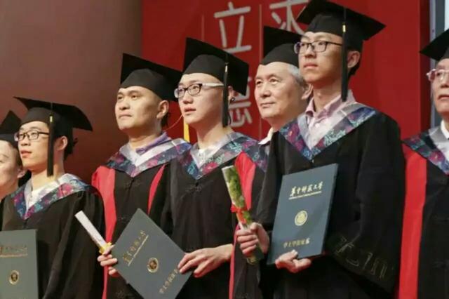 211本科學歷夠用嗎_不夠本科線怎么上本科學校_上海學動漫的本科學校