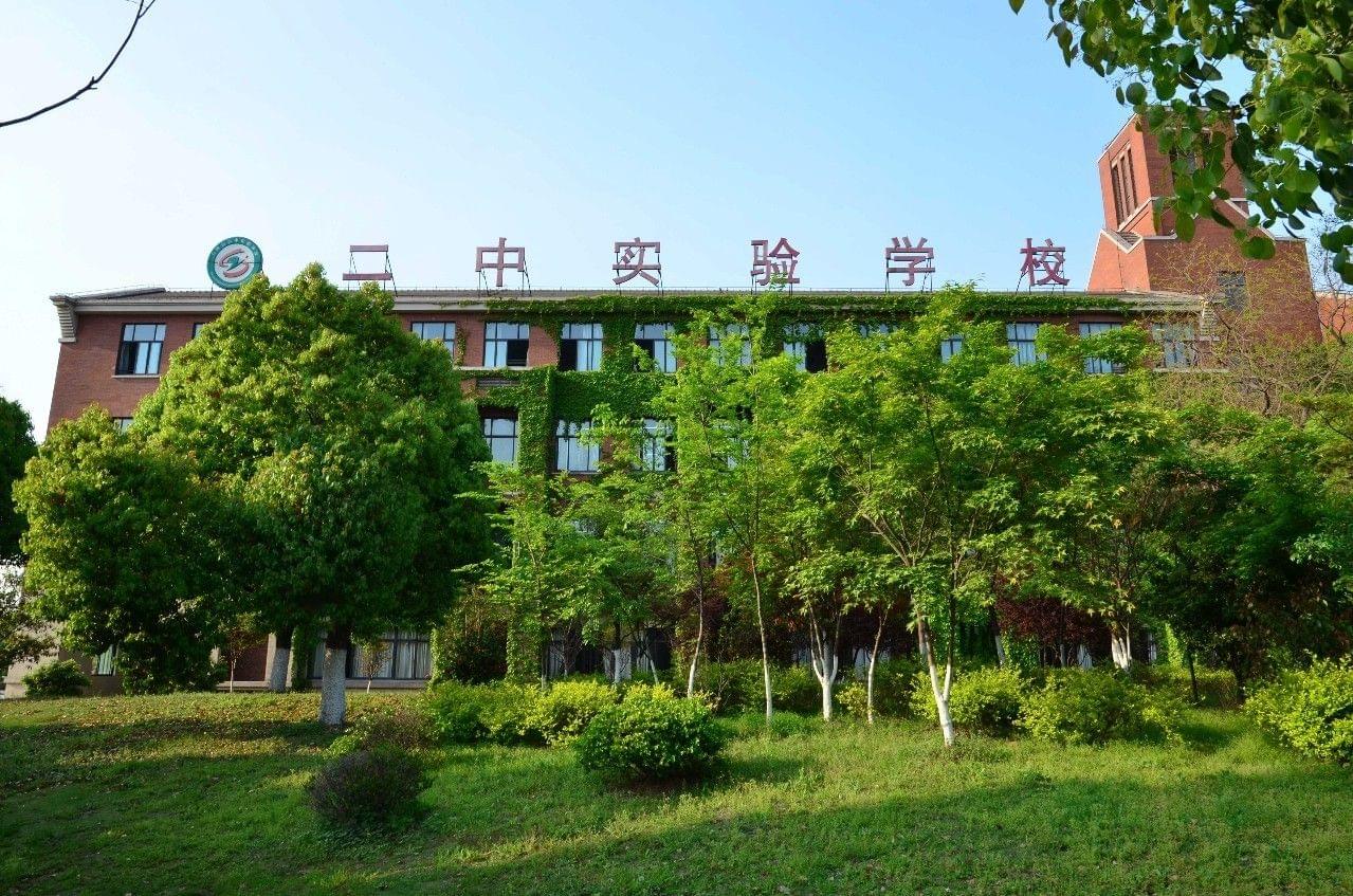 合肥建設學校_合肥建設學校招生簡章_合肥建設學校有什么專業