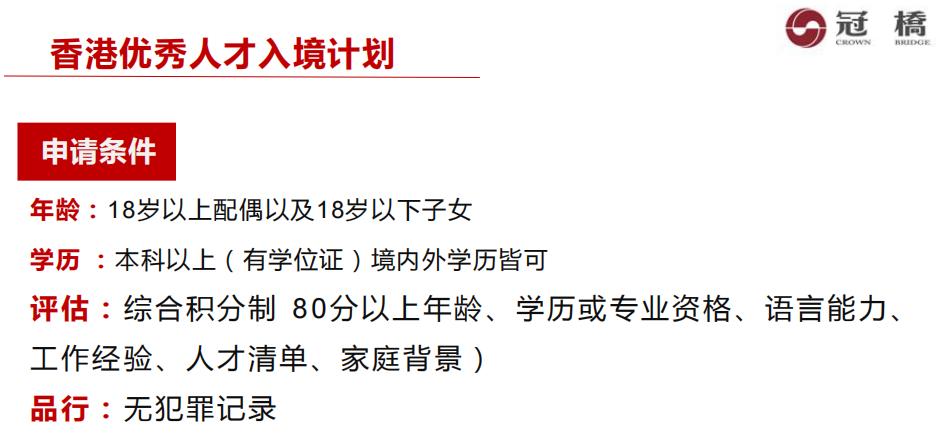西班牙武康大學ucam_西班牙武康大學(中國)留學管理中心_西班牙大學排名武康