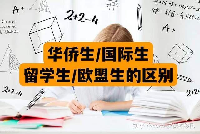 西班牙大學排名武康_西班牙武康大學(中國)留學管理中心_西班牙武康大學ucam