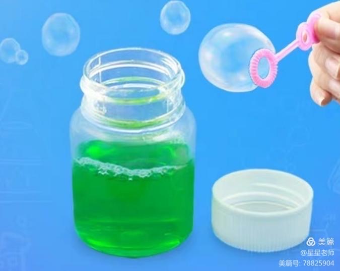 泡泡水女孩毀容圖片_制造泡泡水的時候_如何調泡泡器的泡泡水