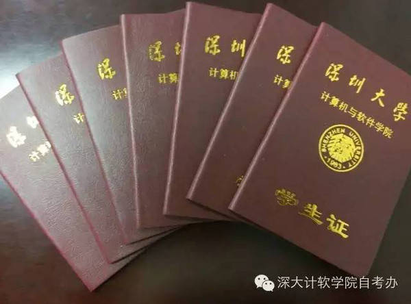 鄭州二本大學專業(yè)排行榜_鄭州二本大學專業(yè)有哪些_鄭州大學二本專業(yè)