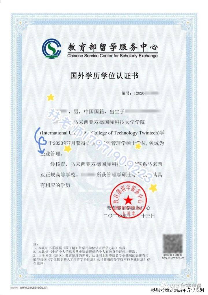鄭州二本大學專業(yè)有哪些_鄭州二本大學專業(yè)排行榜_鄭州大學二本專業(yè)