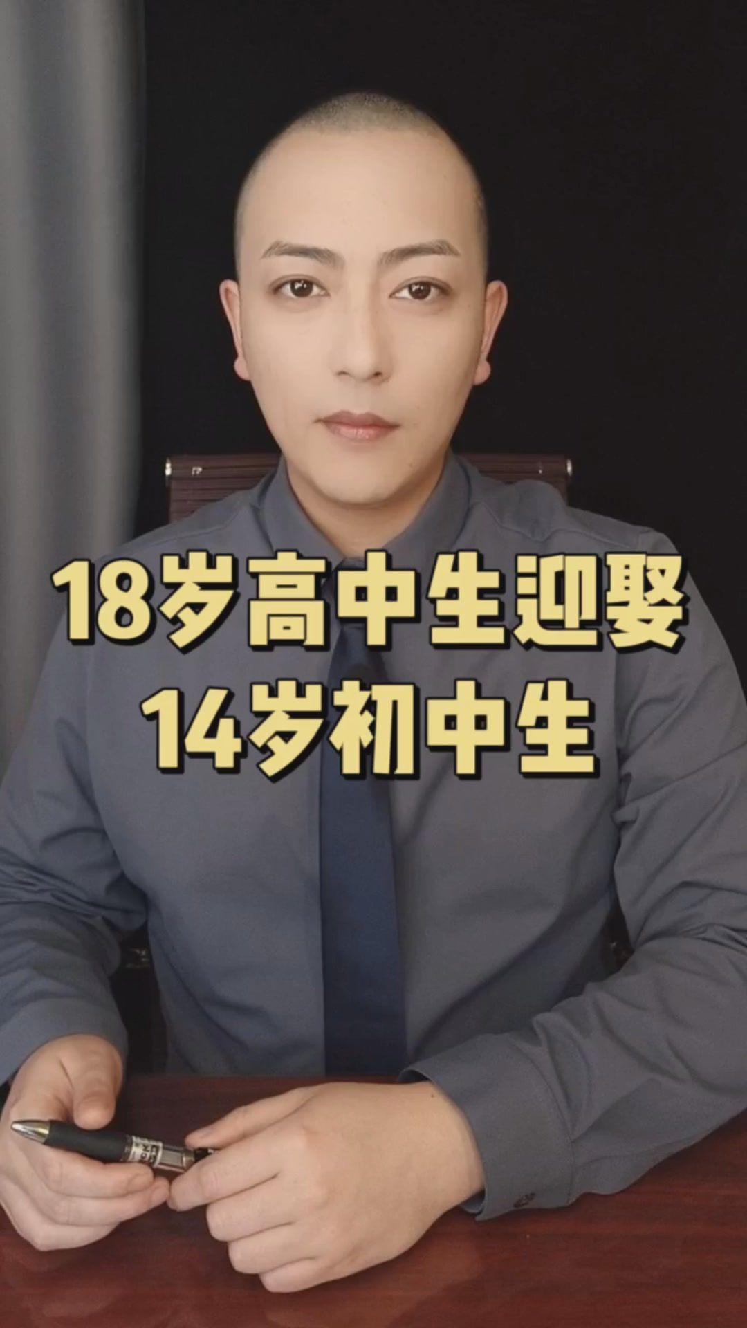 新加坡大學排名_新加坡top20大學_新加坡大學留學條件及費用