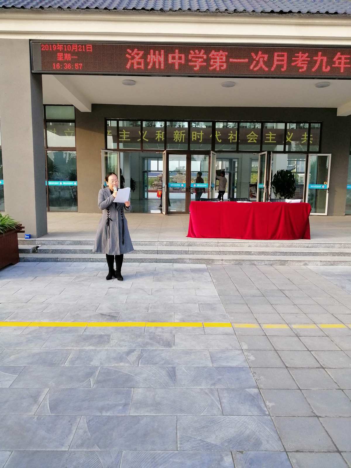 哥倫比亞大學(xué)密蘇里分校排名_密蘇里哥倫比亞大學(xué)_哥倫比亞大學(xué)密蘇里大學(xué)