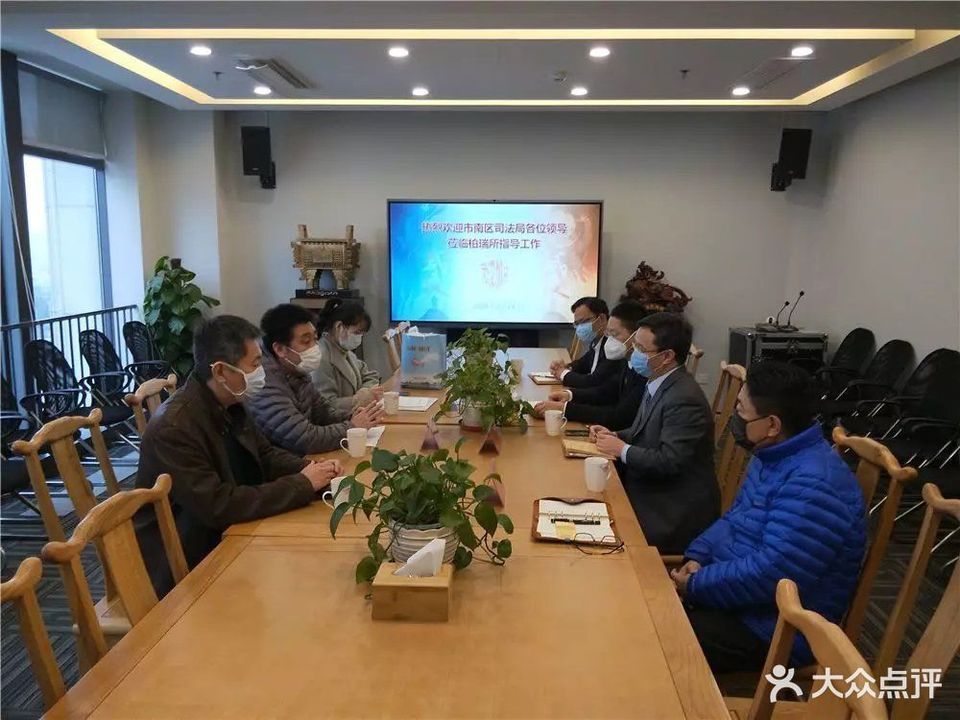 西北大學(xué)法學(xué)院jd_西北大學(xué)法學(xué)院_西北大學(xué)法學(xué)系