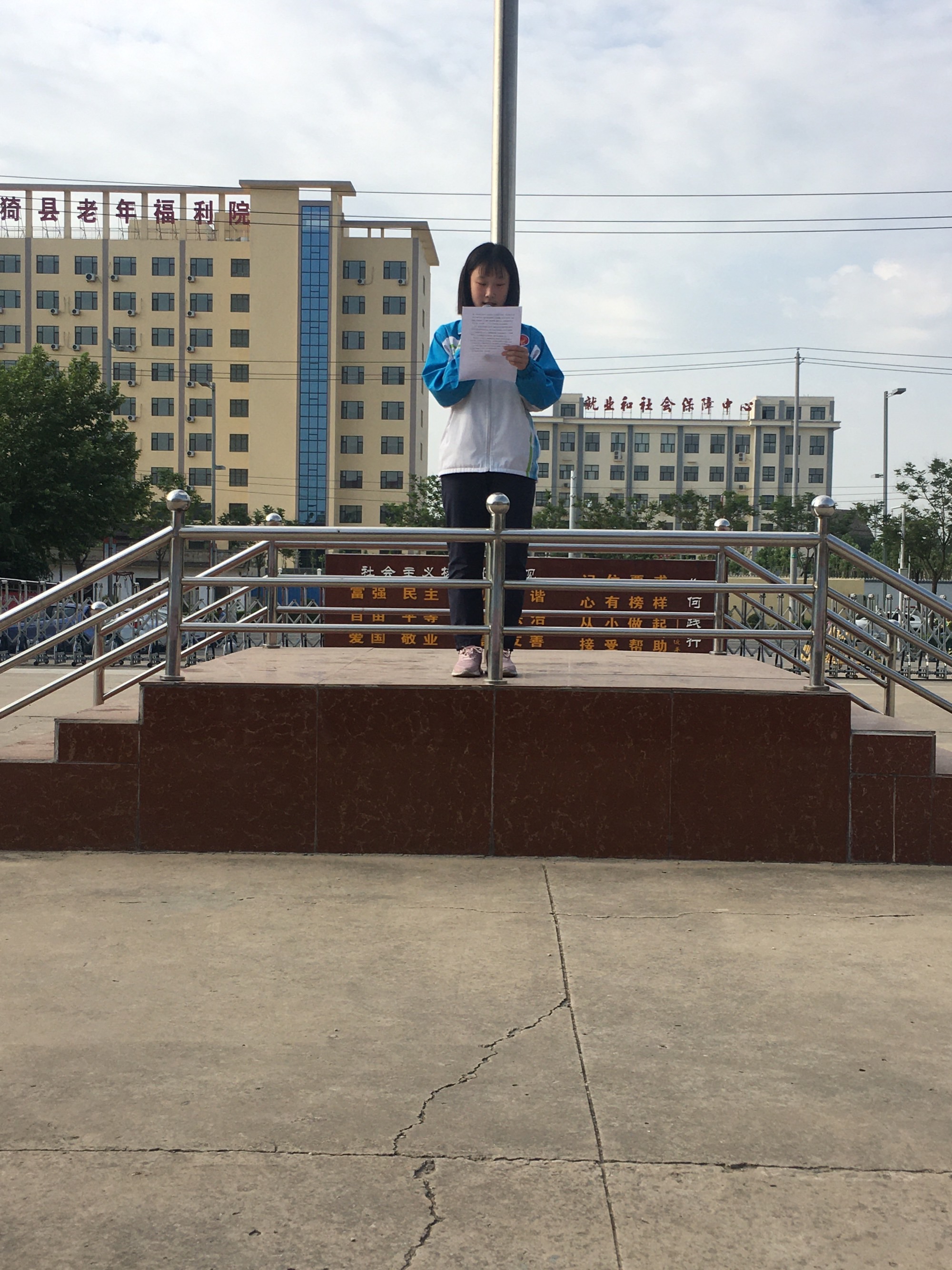江蘇文明網向國旗敬禮_向國旗敬禮中國文明網網上簽名_江蘇省文明網向國旗敬禮
