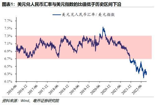 日本留學免費申請_2023免費日本留學最新要求_日本免學費留學