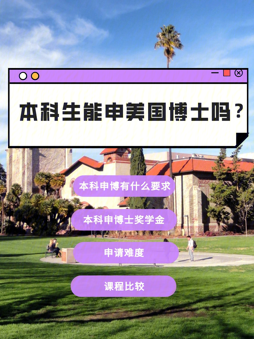 新加坡承認雅思還是托福_新加坡大學承認雅思嗎_新加坡雅思學校