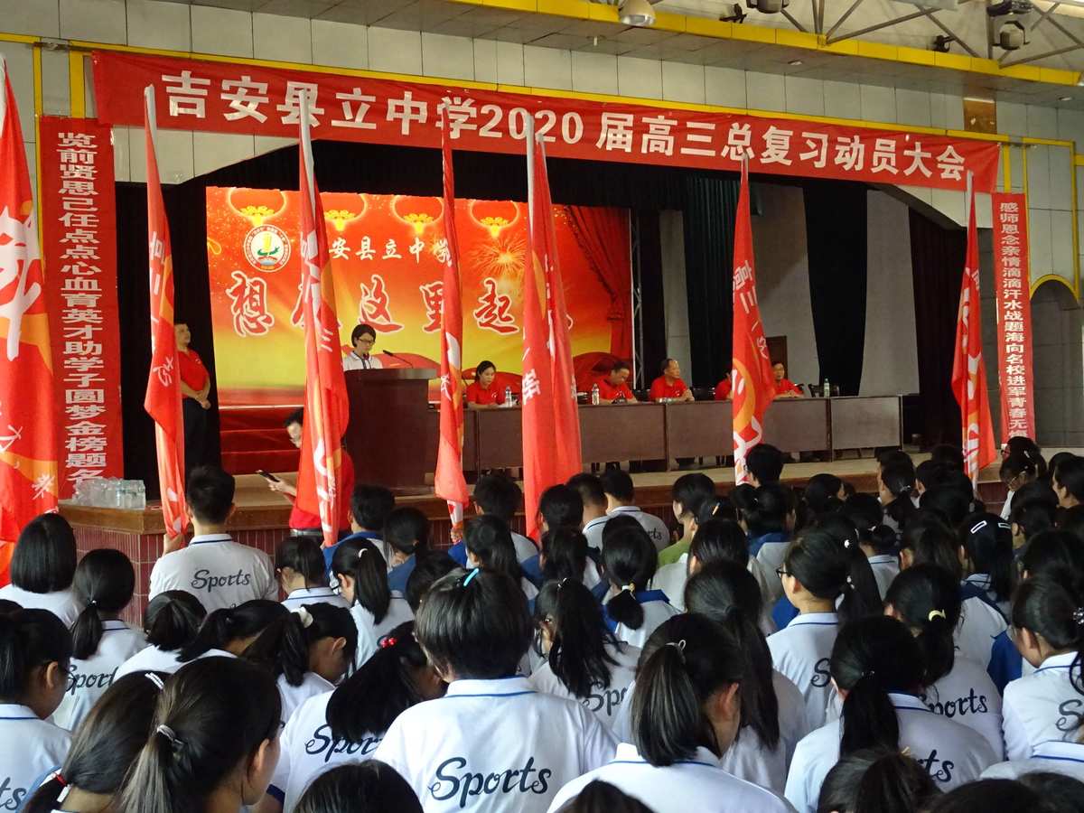 佛羅里達州立大學怎么樣_佛羅里達州立大學_達州佛學院