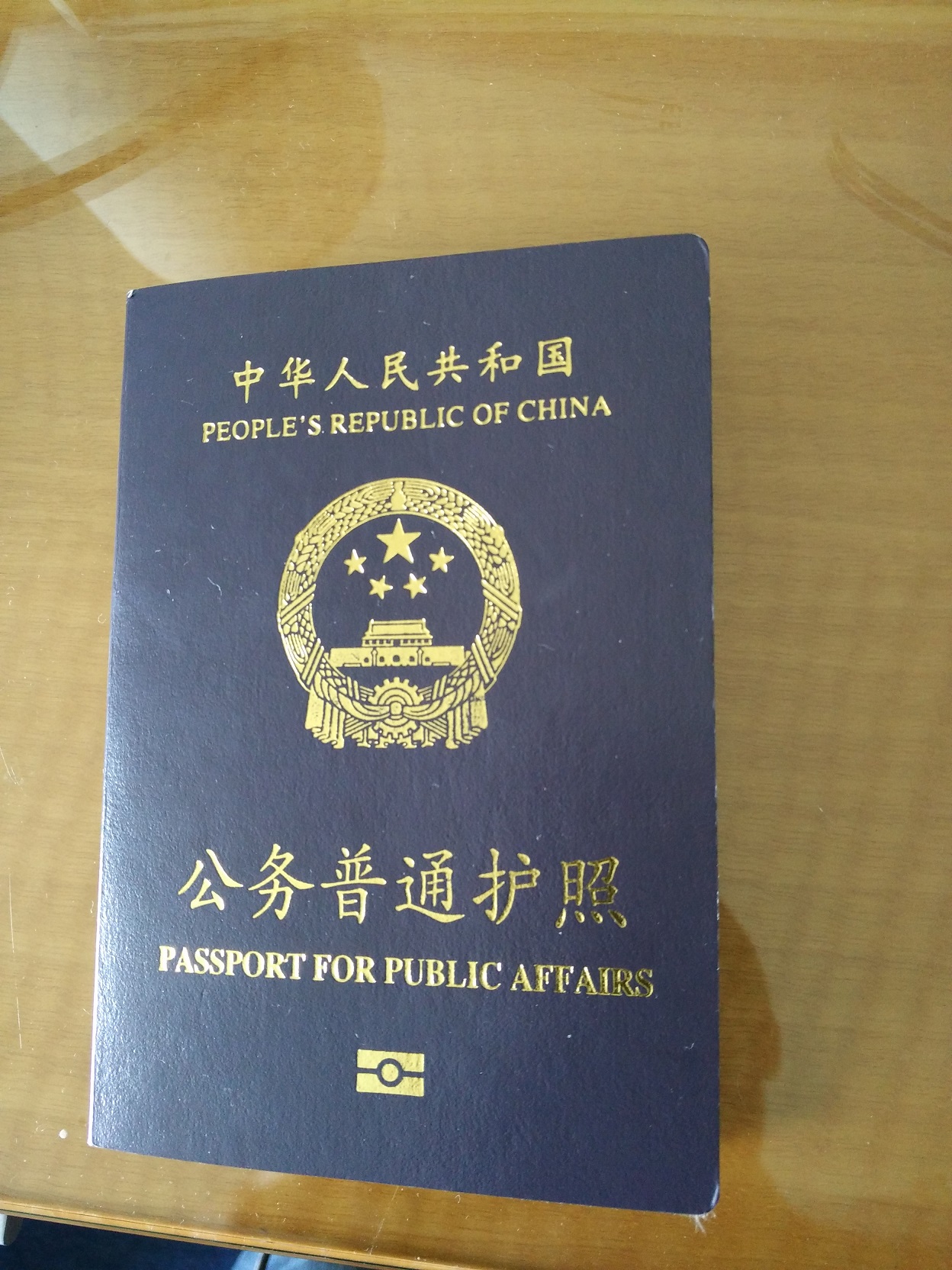 留學簽證澳大利亞流程辦理時間_澳大利亞留學簽證怎么辦理流程_澳大利亞留學簽證辦理流程