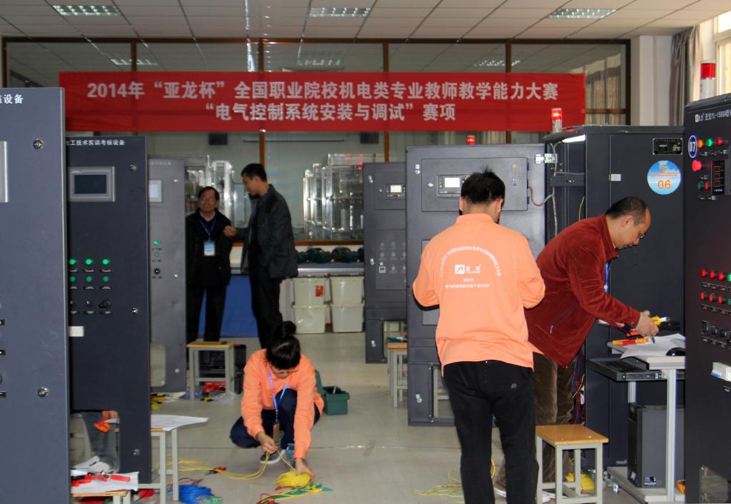 廣州輕工職業學院_廣州輕工職業技術學校知名校友_廣州輕工職業技術學校如何