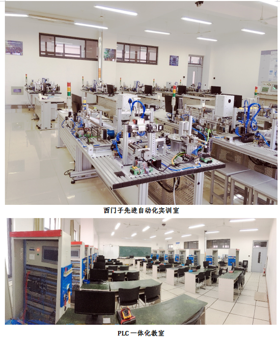 廣州輕工職業學院_廣州輕工職業技術學校如何_廣州輕工職業技術學校知名校友