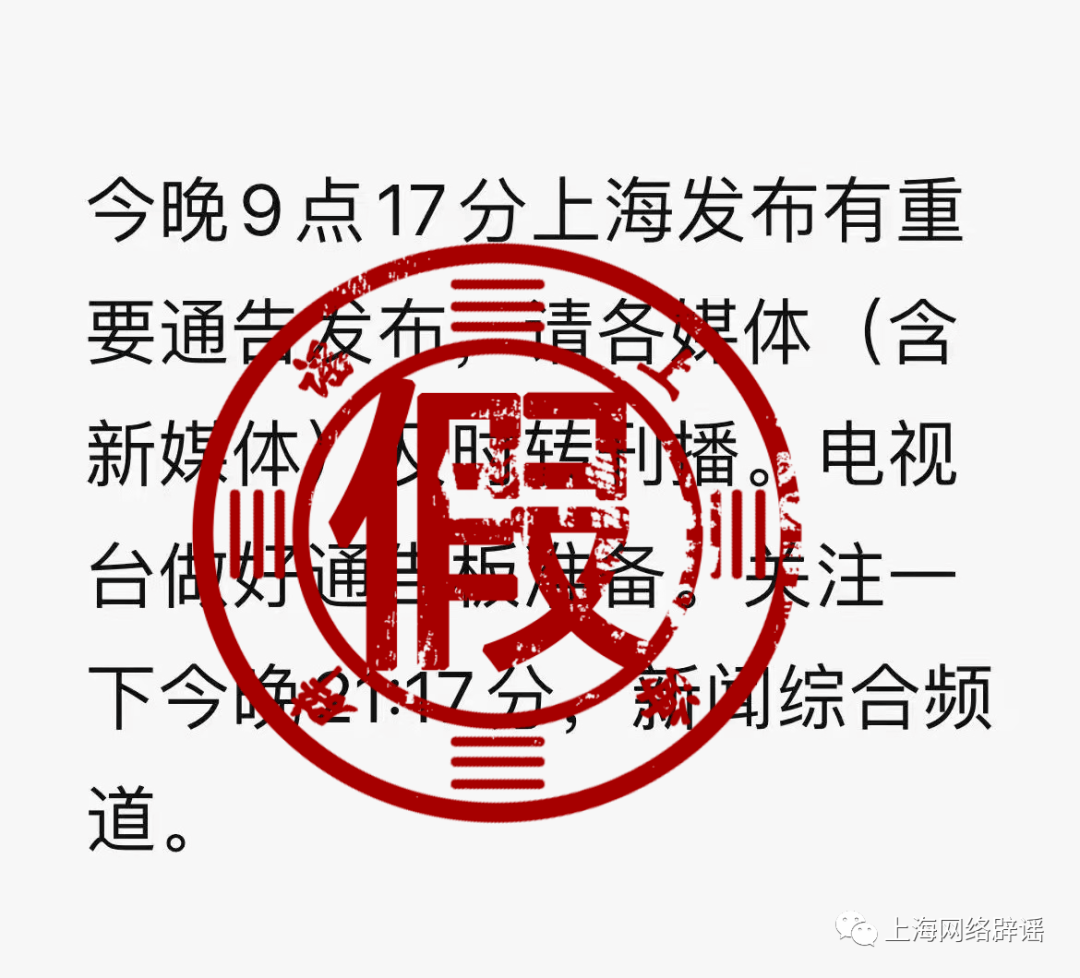 銀川一中下載_銀川一中校園網_銀川一中app