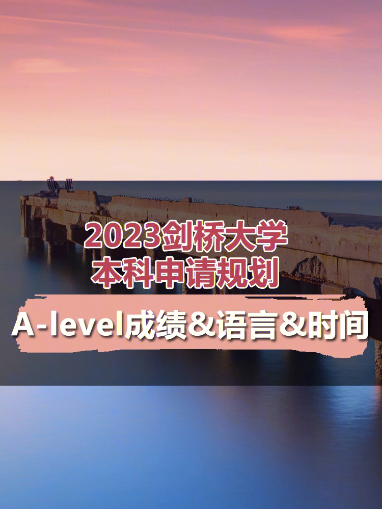 馬來西亞法學院校國際生申請_馬來西亞法學適合留學嗎_馬來西亞法學本科
