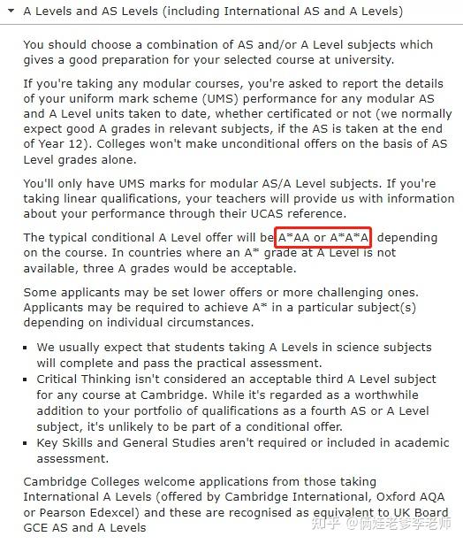 馬來西亞法學院校國際生申請_馬來西亞法學本科_馬來西亞法學適合留學嗎