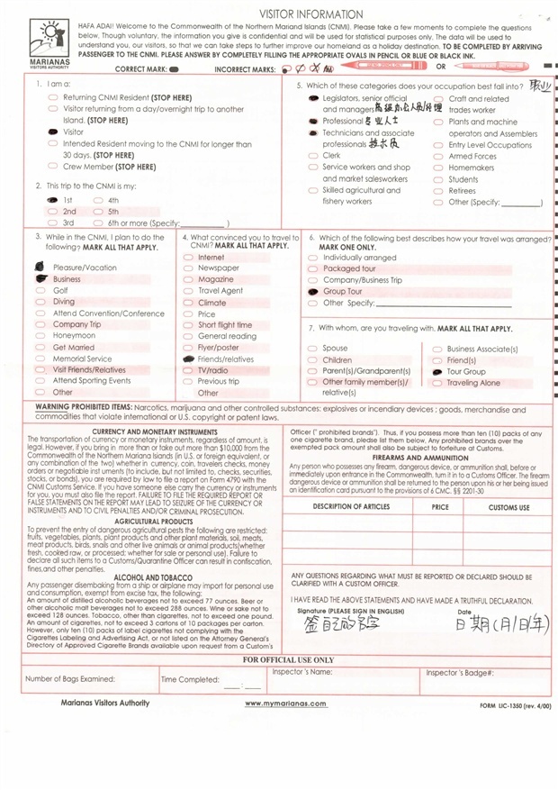 英國留學中介費用_中介留學費用英國多少錢_中介英國留學收費