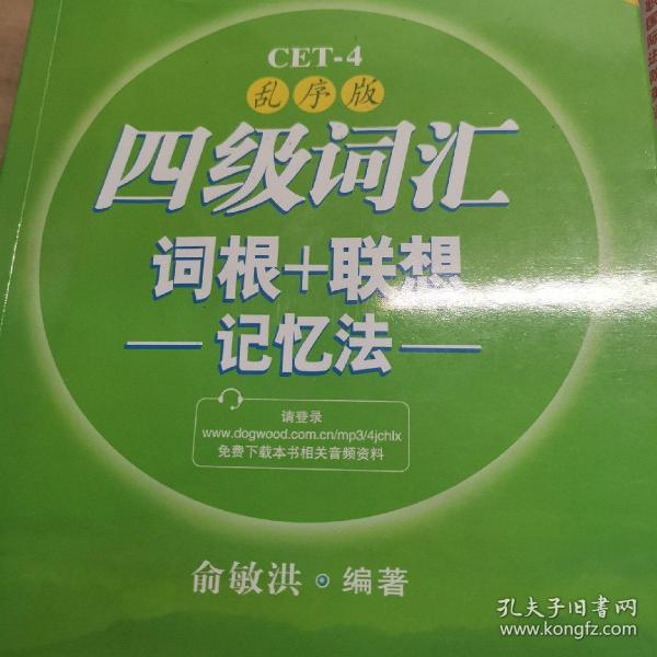 西安英語培訓機構排名前十_西安英語培訓學校地址_西安英語培訓學校